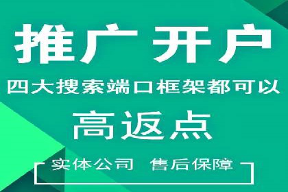 信息流广告运营案例分析：汽车行业广告